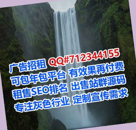 高阳IVF培训事务所